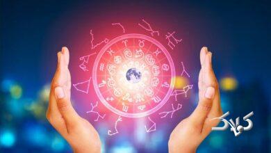 فال ابجد امروز دوشنبه 13 بهمن 1404