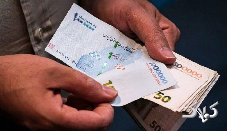 مبلغ عیدی بازنشستگان و کارگران برای سال ۱۴۰۵ اعلام شد