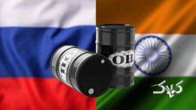 کاخ سفید: هند با توقف خرید نفت از روسیه موافقت کرد