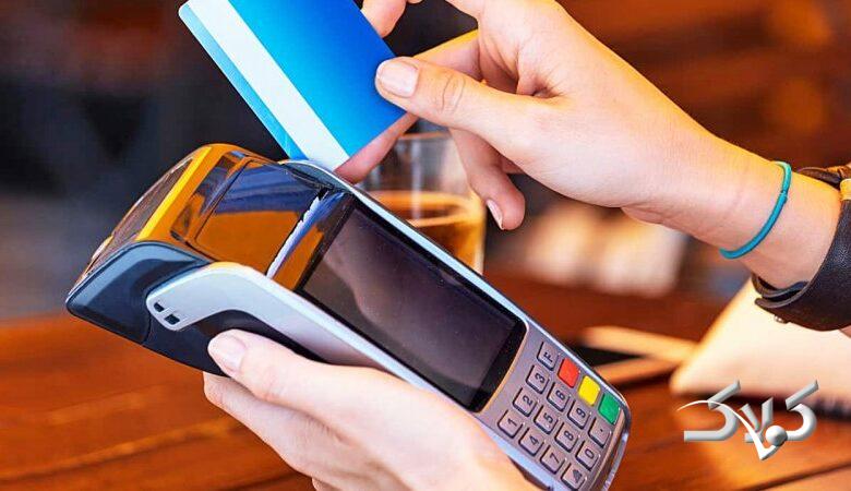 سقف مجاز گردش حسابهای بانکی اعلام شد+ جزییات