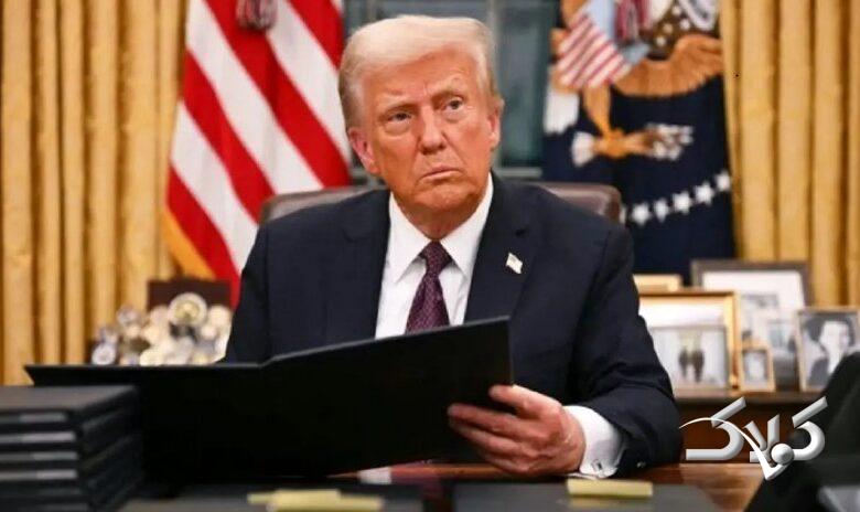 ترامپ فرمان وضع تعرفه بر شرکای تجاری ایران را امضا کرد