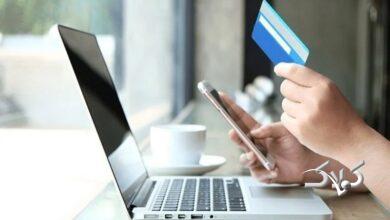 سقف تراکنش غیرحضوری با رمز دوم ثابت 5 برابر شد