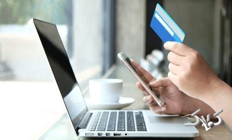 سقف تراکنش غیرحضوری با رمز دوم ثابت 5 برابر شد