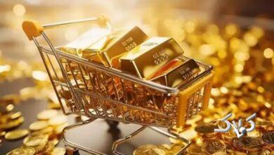 طلای آنلاین؛ طلا یا تله؟