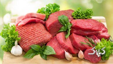 گوشت قرمز ۶۰۰ هزار تومان ارزان شد/ قیمت جدید گوشت رسما اعلام شد