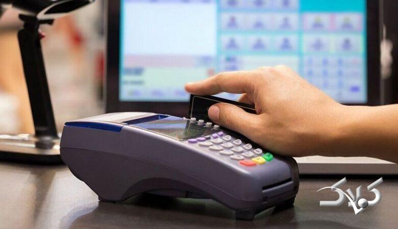 اطلاعیه مهم بانک مرکزی/ سقف تراکنش غیرحضوری بانکی تغییر کرد + رقم تراکنش