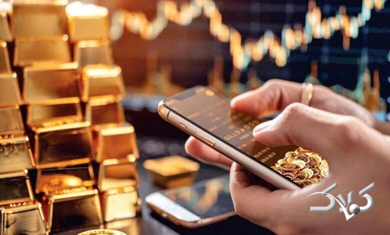 این پلتفرم فروش آنلاین طلا، پول مردم را نمیدهد