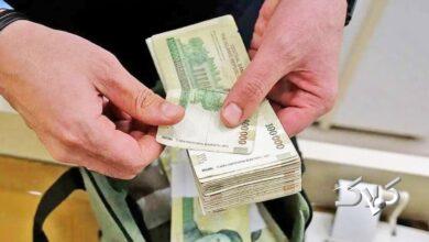 فرمول جدید سقف حقوق کارکنان دولت در بودجه 1405