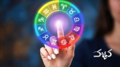 فال ابجد امروز پنجشنبه 23 بهمن 1404