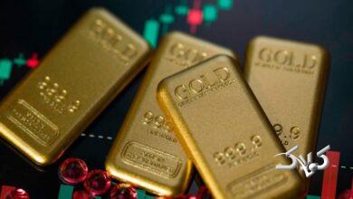 تغییر قیمت طلا تا روز جمعه!