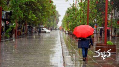ورود سامانه بارشی جدید به کشور
