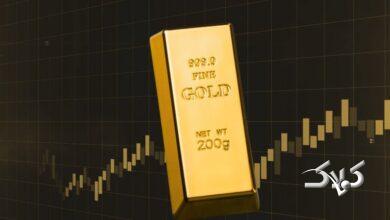 پیش بینی قیمت طلا تغییر یافت!