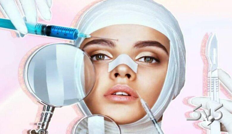 زن جوان هنگام عمل جراحی بینی جان باخت/ یک سلبریتی برای تبلیغ کلینیک زیبایی دستمزد ۹ میلیاردی گرفته بود