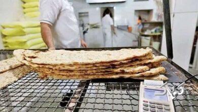 با «نان» شوخی نکنید!