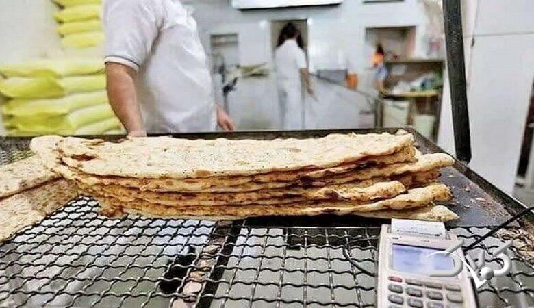 با «نان» شوخی نکنید!