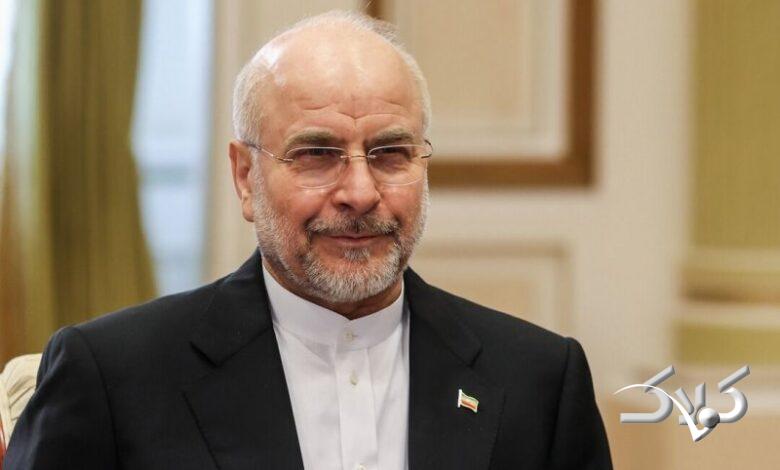 قالیباف: حقوقها میتواند سالی ۲ بار افزایش پیدا کند