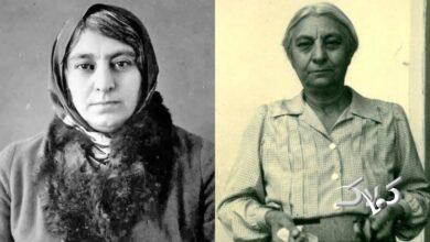 ثروتمندترین زن تهران در ۷۰ سال پیش را ببینید + عکس