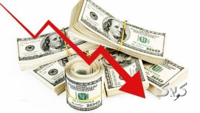 دو عامل کاهش نرخ دلار