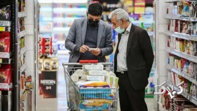 جدول جدیدترین قیمت کالاهای اساسی