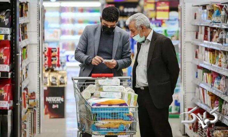 جدول جدیدترین قیمت کالاهای اساسی