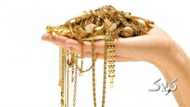 پیش بینی تازه درباره آینده طلا