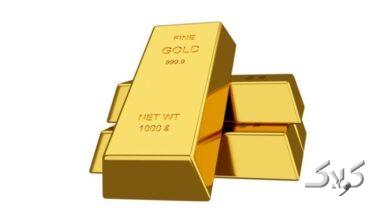 بازار طلا با روند نزولی باز شد