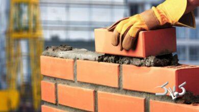 تورم مصالح ساختمانی 45 درصد شد