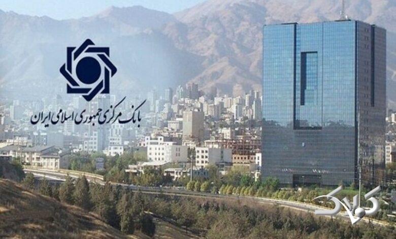 بانک مرکزی: داشتن حساب راکد یا زیاد، مانع دریافت تسهیلات نیست
