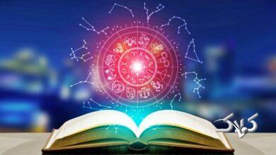 فال ابجد امروز سه شنبه 28 بهمن 1404