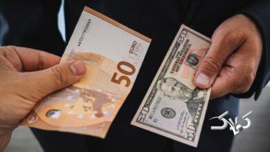 صعود قیمت دلار و یورو امروز 28 بهمن ماه