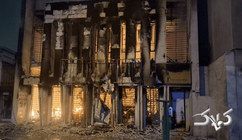 آغاز پرداخت خسارات اغتشاشات دیماه به شهروندان تهرانی