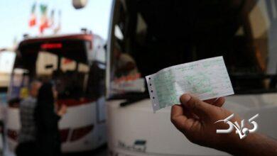 قیمت بلیت اتوبوس برون شهری ۲۵ درصد افزایش یافت