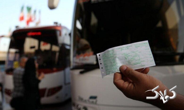 قیمت بلیت اتوبوس برون شهری ۲۵ درصد افزایش یافت