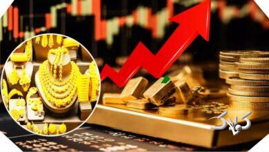 چشم انداز میانمدت قیمت طلا مشخص شد