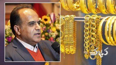 طلا و سکه همچنان در اوج/ تشدید رکود در بازار طلا