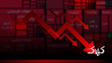 قرمزپوشی شاخص کل بورس در اولین روز هفنه