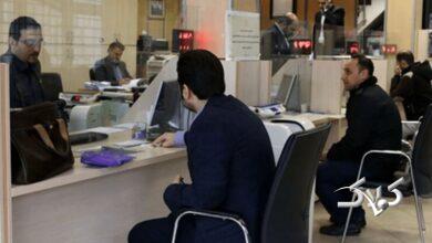 اسامی ۶ بانکی که با تعهد کتبی به ساتنا برگشتند