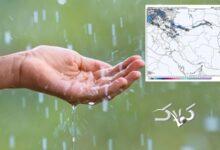 اتفاقی بیسابقه در تهران