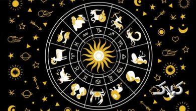 فال ابجد امروز یکشنبه 3 اسفند 1404