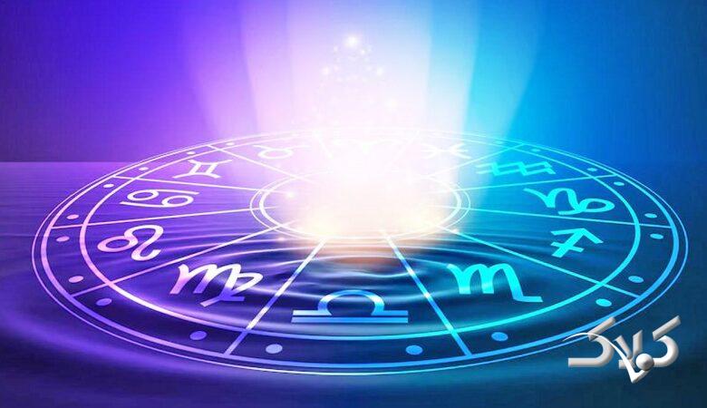 فال ابجد امروز دوشنبه 4 اسفند 1404