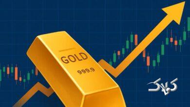 درخشش دوباره فلز زرد؛ طلا اوج سههفتهای را فتح کرد