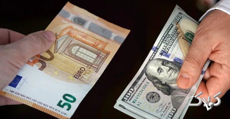نرخ رسمی ارز امروز 4 اسفندماه