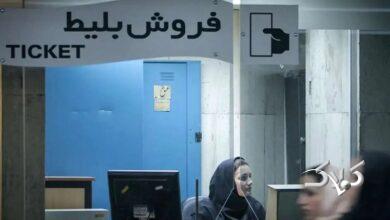 قیمت جدید بلیط قطار و اتوبوس در ۶ مسیر پرتردد کشور