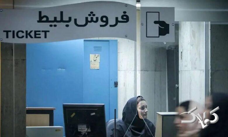 قیمت جدید بلیط قطار و اتوبوس در ۶ مسیر پرتردد کشور