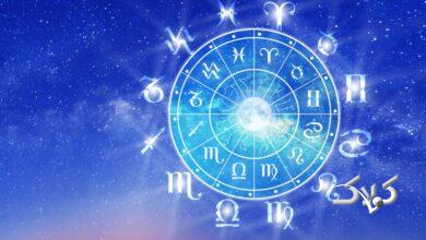 فال ابجد امروز چهارشنبه 6 اسفند 1404