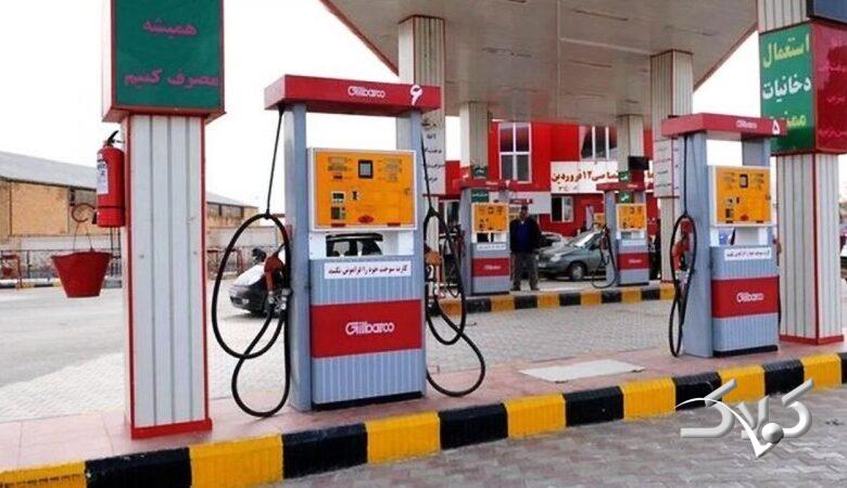 فوری؛ تعطیلی برخی از جایگاههای سوخت در جنوب تهران/ علت چیست؟