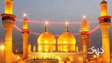 ثبتنام عتبات نوروز ۱۴۰۵ از امروز آغاز شد+ قیمت