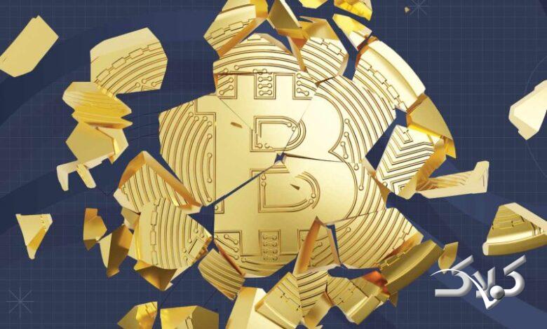 کاهش قیمت بیت کوین و رمزارزهای بزرگ