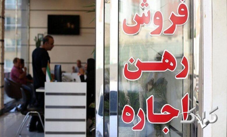 پیشبینی بازار اجاره در سال اسب