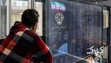 معاملات امروز بازار سهام باطل میشود